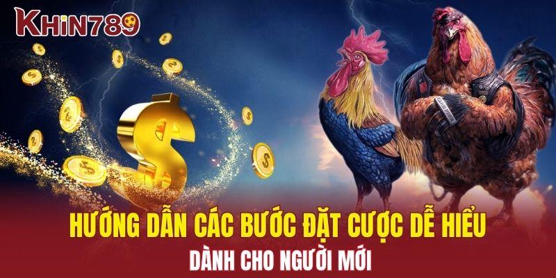 Sảnh S128 - Tận Hưởng Trận Đấu Đá Gà Kịch Tính Mỗi Ngày 3 Hướng dẫn các bước đặt cược dễ hiểu dành cho người mới